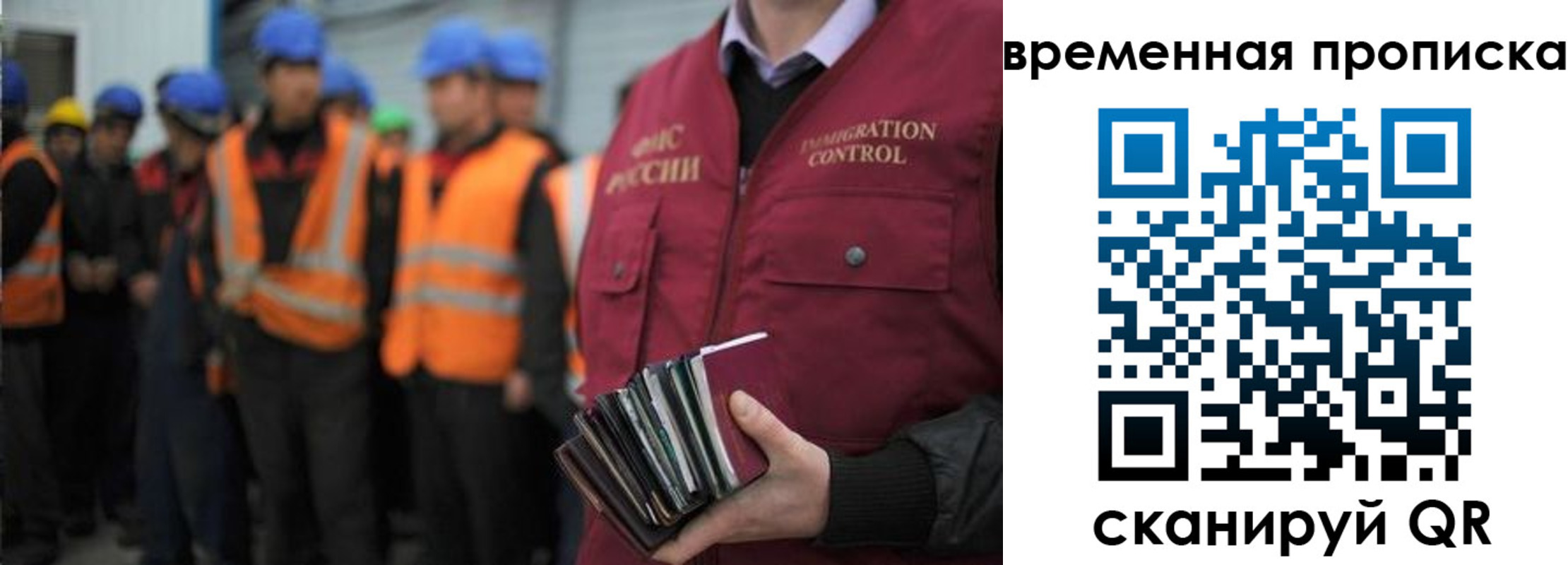 пропишу в квартире в Зуевке